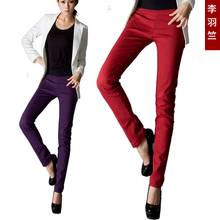 李羽竺 新品 彩色铅笔裤女装裤子小脚裤时尚女装休闲裤子