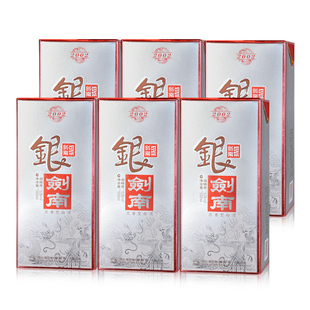  平价名酒 包邮 剑南春 银剑南(6瓶套装)浓香型 52度 500ml*6
