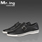 Mr.ing 新 时尚百搭款 软牛皮软底休闲皮鞋[X060] 黑