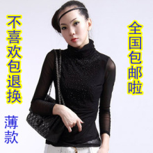 淘金币冬装新款大码黑色双层网纱蕾丝烫钻高领加绒加厚长袖打底衫