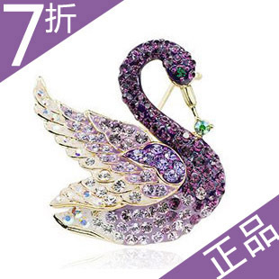  伊泰莲娜饰品正品 天鹅水晶胸针 女高档韩国胸花别针领针生日礼物