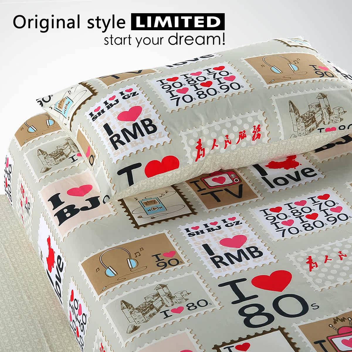 觉家纺 婚庆<span class=H>床上</span><span class=H>用品</span>四件套超柔速干潮流床品 新品 现货 我爱80后