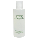 特价销售！ 佰草集新玉润保湿化水中样30ml 精华水 爽肤水化妆