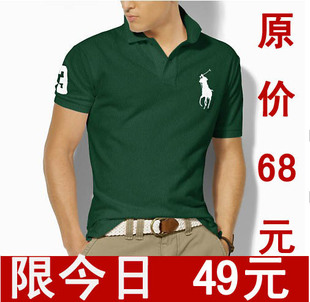  RL纯色欧美刺绣POLO衫短袖大马标男士潮 情侣款 大码纯棉休闲宽松