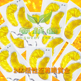 １元１对◆吐血推荐◆月销千件◆２４Ｋ黄金眼膜★去黑眼圈眼袋