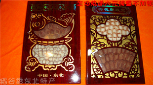  东北双宝 梅花鹿双宝 长白山鹿茸片 鹿鞭片 补肾壮阳 精美礼盒装