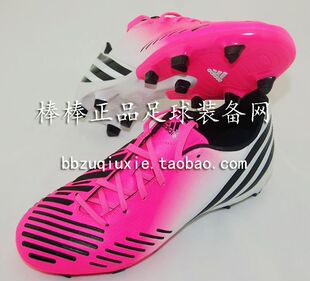  专柜正品 ADIDAS Absolado LZ FG 小贝猎鹰12 足球鞋 V22105