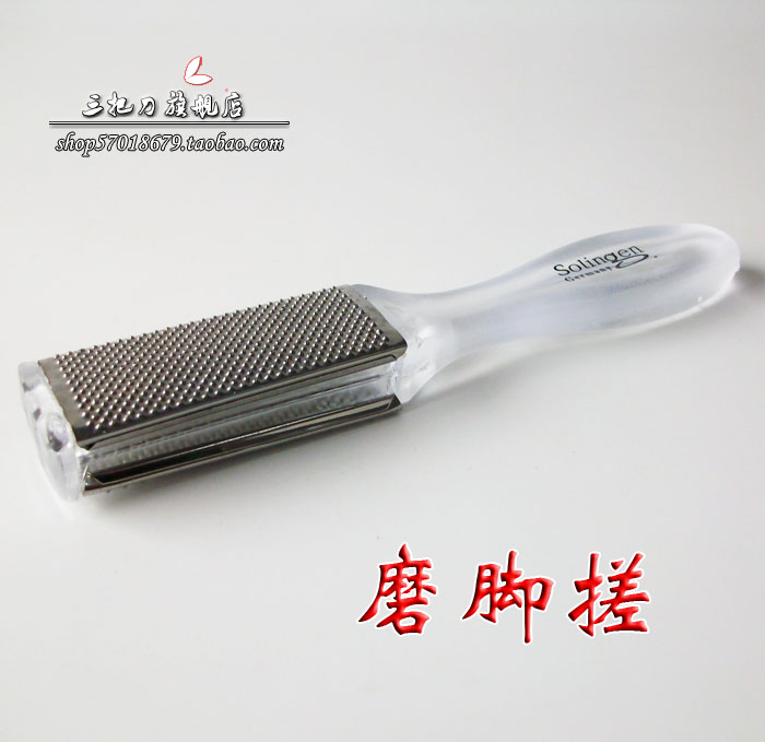 Special Offer Two-sided Foot setback/Rub feet/Setback foot/Rubbing and rubbing feet/Foot rub Exfoliating Washablein the Family/Personal Cleaning Tools , Personal care cleaning appliances , Rub feet/Brush feet/Foot stone category - from Buy2taobao.com to provide professional Taobao agent buy service