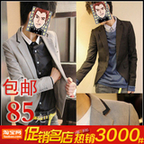 taobao english 12873989624