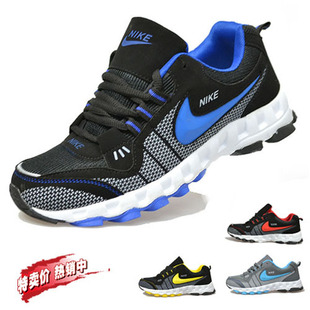  包邮 冬季男跑步鞋 男鞋 透气运动鞋 男式运动休闲鞋子旅游慢跑鞋