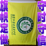 taobao english 10069090591