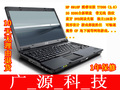 惠普Compaq 6910p(KB653PA) 独立 酷睿双核 二手笔记本电脑
