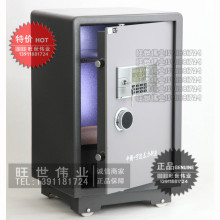 泰力电子经济型-灰色圆角-62型60厘米高/保险柜/保管柜#保险箱