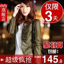 2012新款秋装外套 皮u外套 女短款大码品质女装pu皮衣 c047