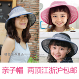 taobao english 10506163236