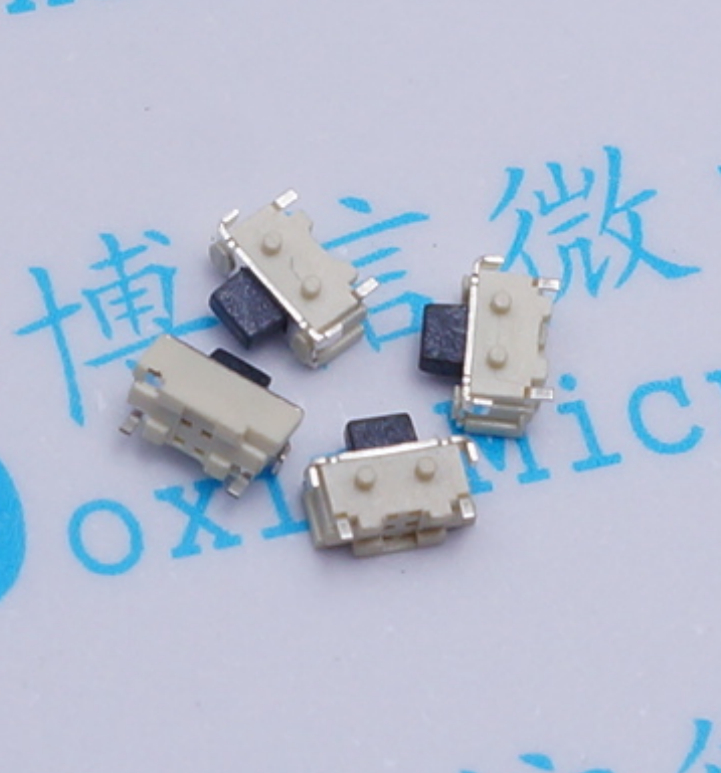 2*4mm 小贝贝 2*4 按键小侧键 2*4 进口簧片轻触开关 复位开关在类目 3C数码配件, 电子元器件市场, 开关/按钮, 轻触开关/触摸开关中 - 来自Buy2taobao.com提供专业的淘宝代购服务