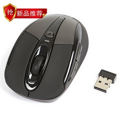惊爆价！！最后一天 USB无线鼠标 蓝光无线游戏鼠标 磨砂防滑