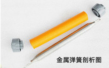 AD收腹机正品AD收腹运动机强力度金属弹簧原装专用弹簧