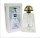 Givenchy纪梵希圆周率男士香水50ML 
