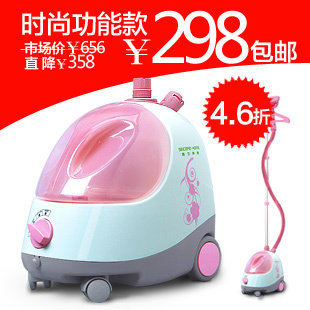 挂烫机贝尔莱德GS22-DJ/H家用挂式熨斗 烫衣服蒸汽机 正品包邮^@^