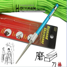 合金锉/笔式磨刀棒/磨刀器/磨刀石/适用瑞士军刀/户外折刀/鱼钩