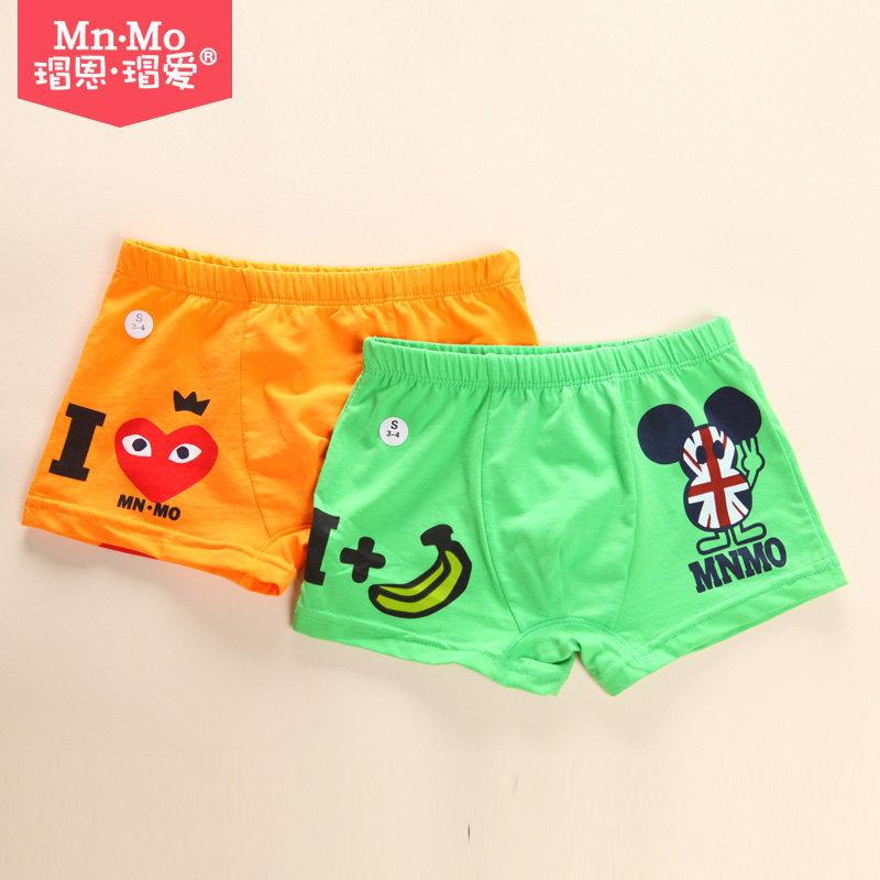 2条盒装!瑁恩瑁爱<em>内裤精梳棉</em>莱卡儿童平角裤男