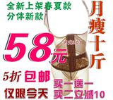 taobao english 17200792244
