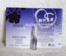 Armani Armani Code Mujer fragante contraseña azul con boquilla de tubo de 1,5 ml EDP