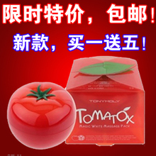 ���� Tonymoly/Tony molyħ��ɭ�� ��������Ĥ���� ����ר����Ʒ