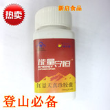 taobao english 9769296553