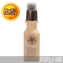 ר����Ʒ The Face Shop�ٽ�ë����������Һ 40ml �����ؿ��Ͳ�ˮ