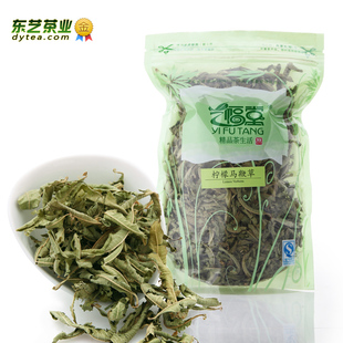  东艺花草茶 进口 柠檬马鞭草 女刊推荐 修身美腿 三草茶 50g金冠