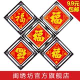 taobao english 13308208094