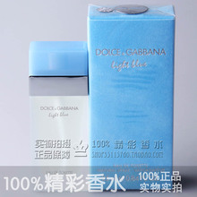 ��ƷŮ�����~Dolce & Gabbana�żΰ���ǳ��������ˮ25ML��죡