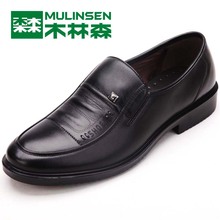 【聚】木林森正品男鞋日常休闲真皮男士皮鞋 套脚韩版鞋子MQ81265 【聚】木林森正品男鞋日常休闲真皮男士皮鞋 套脚韩版鞋子MQ81265