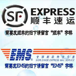 Toshiba/东芝 创雍数码专营店 邮费专拍