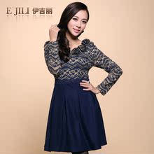 伊<em>百丽女装</em>】-热销-精选-天猫tmall.com-上天猫