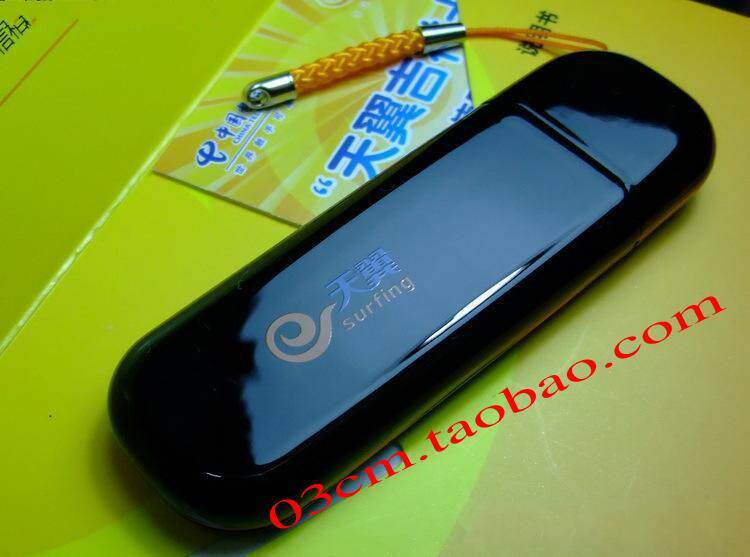 3g上网卡 电信天翼3G 无线网卡免驱 双天线CDMA EVDO 无线上网卡