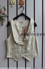 1328 内销 时尚 休闲 纽扣 马夹  特价