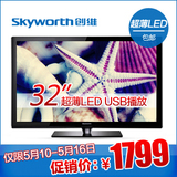 taobao english 14924127753
