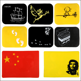 A large family car mat cartoon car mat mobile mat