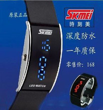 正品香港时刻美 情侣手表对表/时尚休闲电子表/男士女士手表