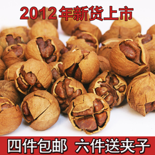  新货临安大籽手剥山核桃250g小核桃奶油椒盐4件包邮6件送夹子