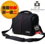 taobao english 13683824941