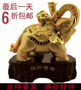  旺瑞达金色树脂镀金大象摆件金象摆设品工艺品宜家居现代中式装饰