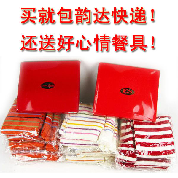 仅1折，包邮还送礼！专柜正品Etam艾格围巾+手套两件套 SP072