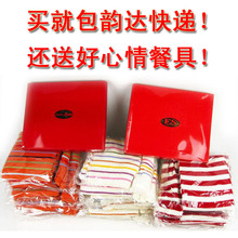 仅1折,包邮还送礼!专柜正品Etam艾格围巾+手套两件套 SP072