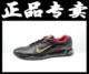 耐克nike air max 03全掌气垫真皮鞋黑金 男女鞋