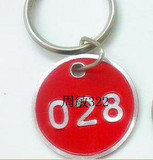 taobao english 12979125014