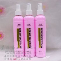 <em>氨基酸</em>修护蜜热销爆款|<em>头发</em>修护蜜怎么用,修护